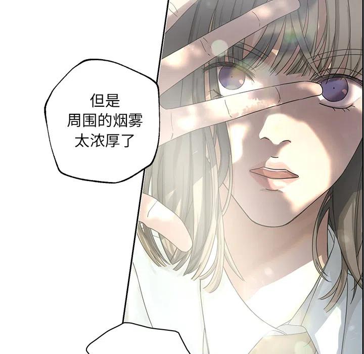 预告篇35