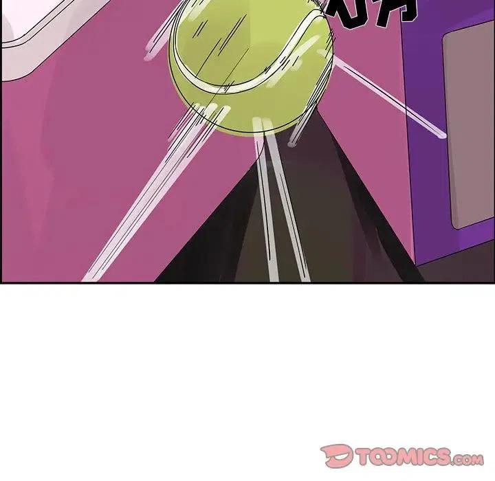 4981