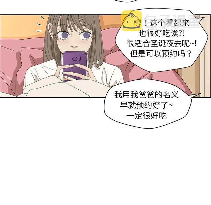 810
