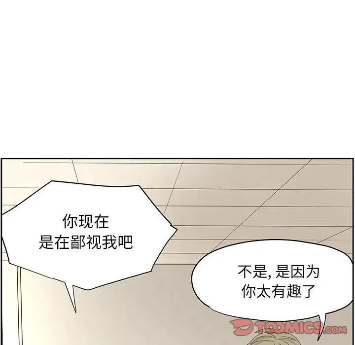 5713