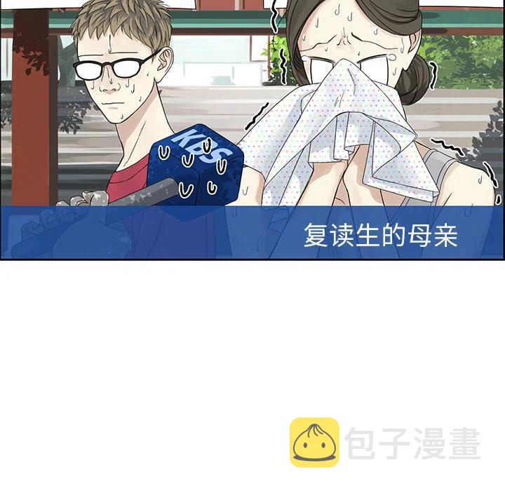 预告篇10