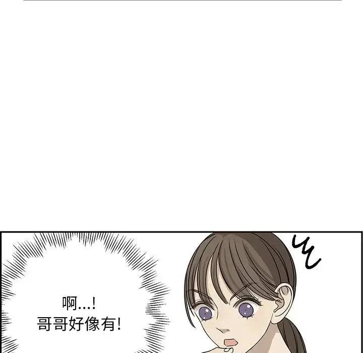 6119
