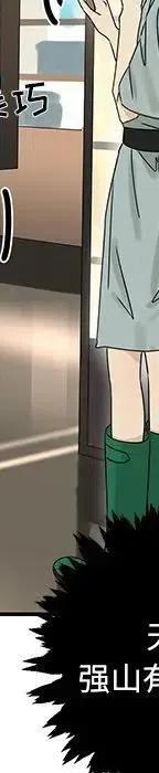 53102