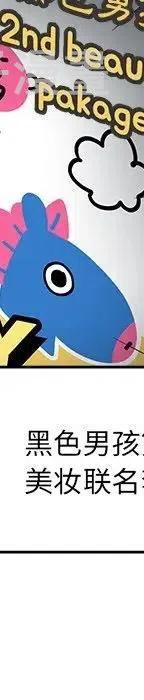 53141