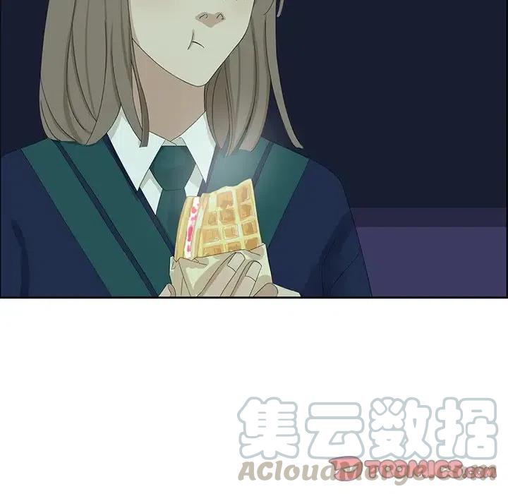 1445