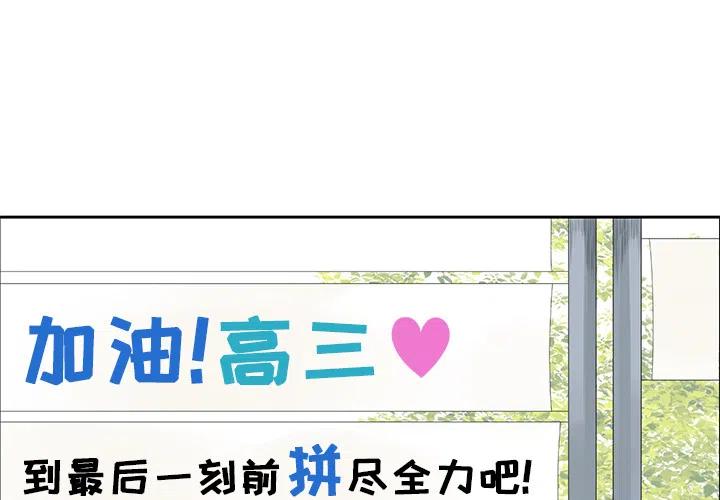 预告篇1