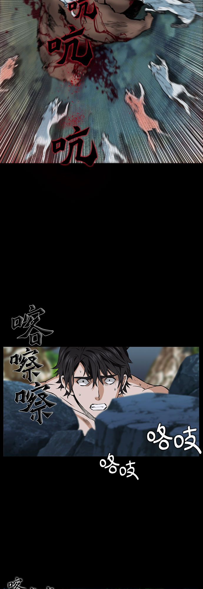 第1话44