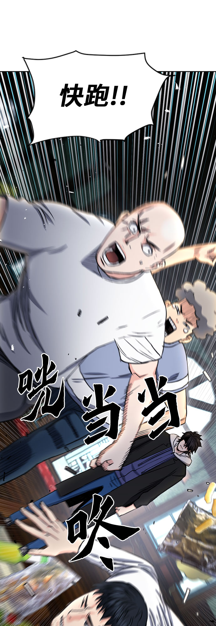 第68话68