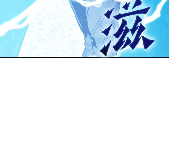 第18话40