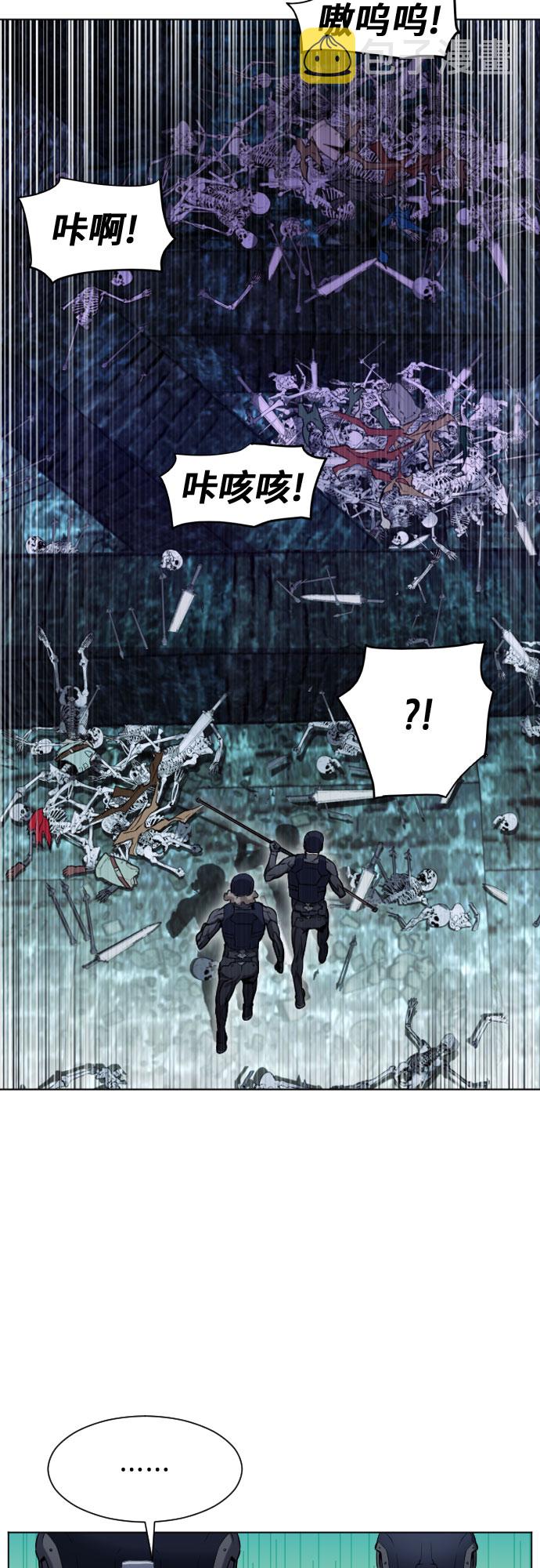 第19话17