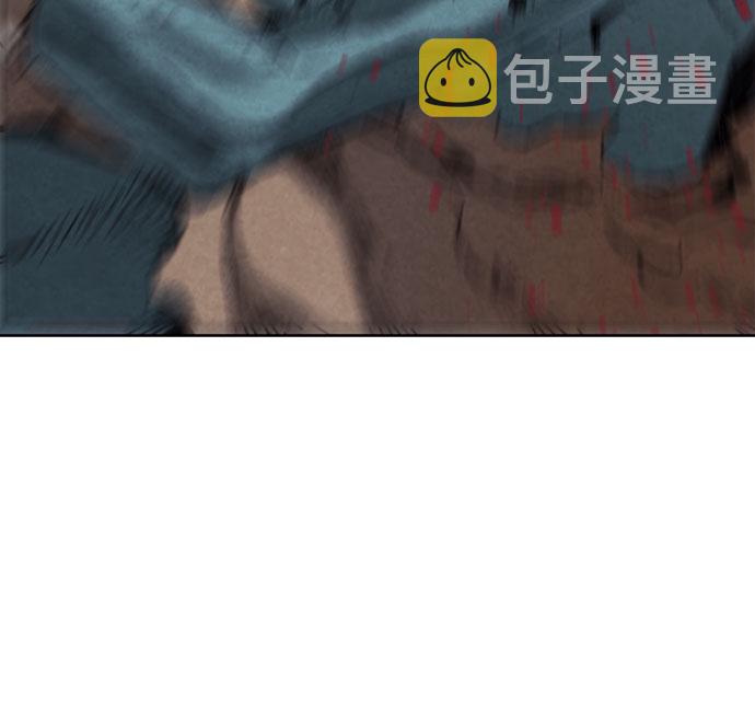 第11话43