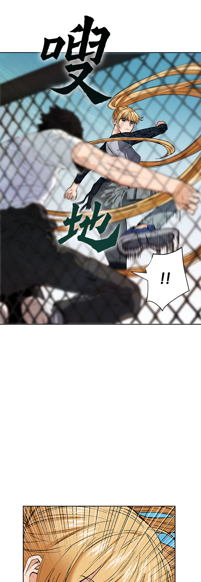 第15话50
