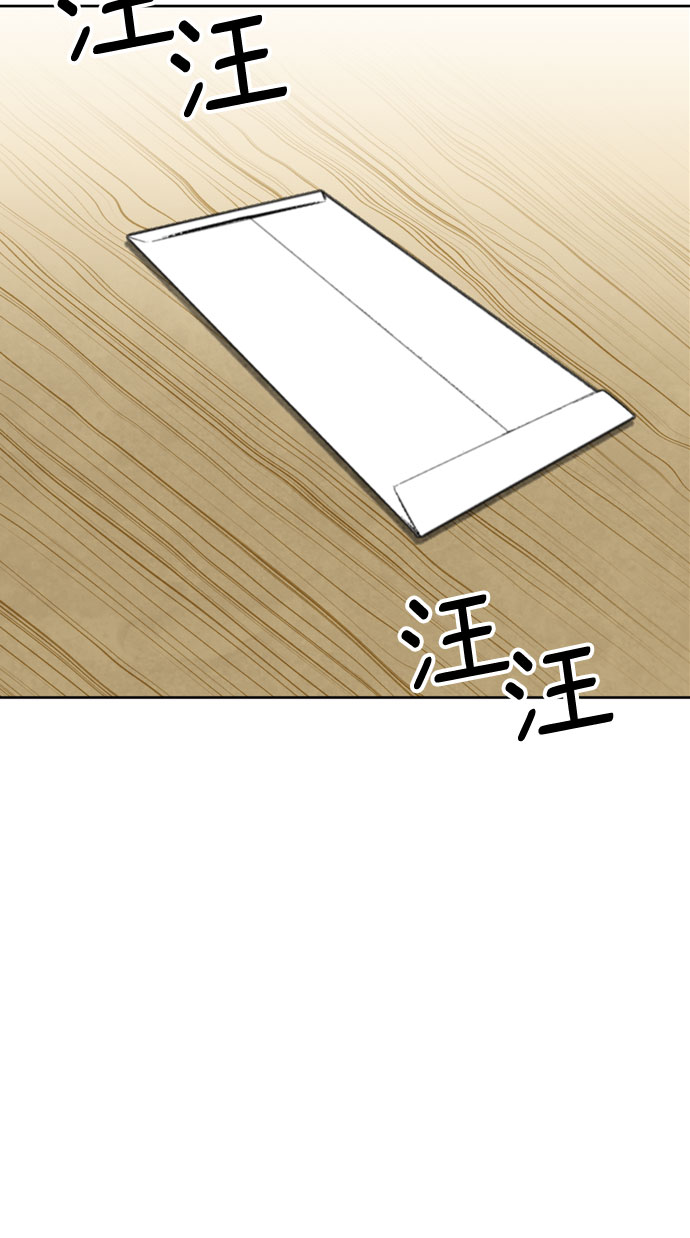 第12话38
