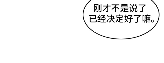 第70话18
