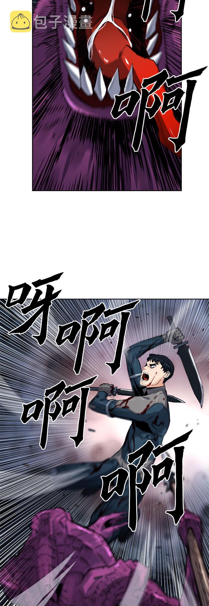 第37话31