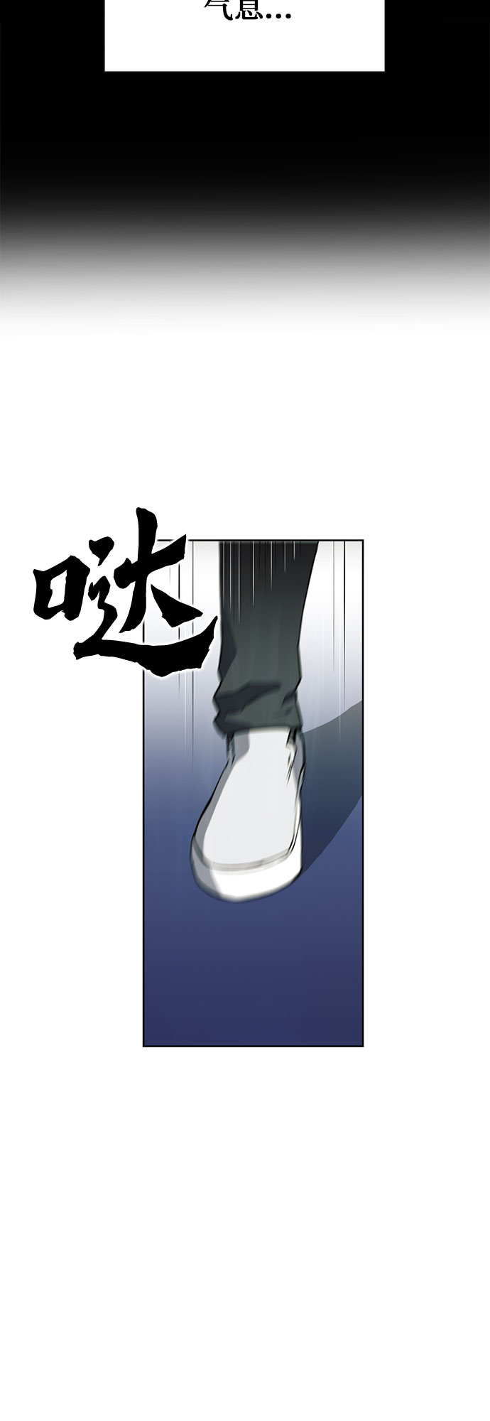 第15话16