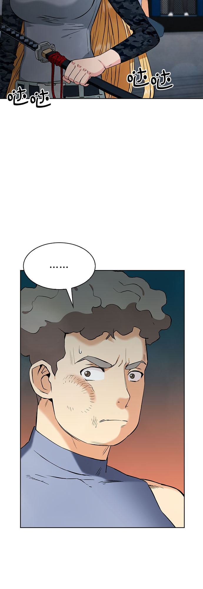 第15话87