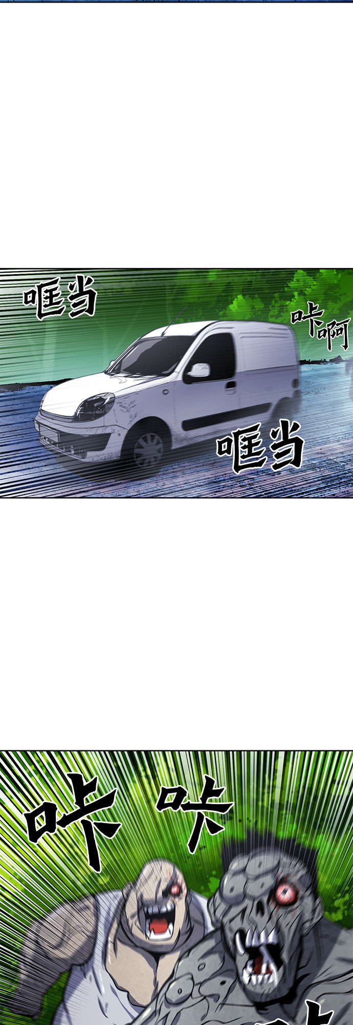 第43话13