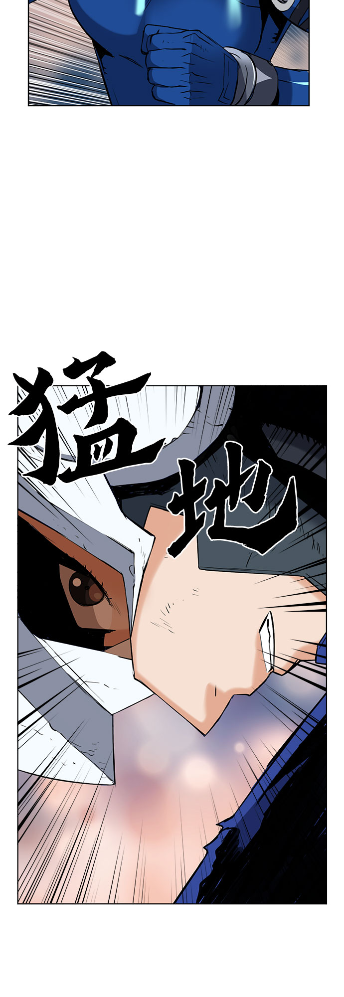 第27话59