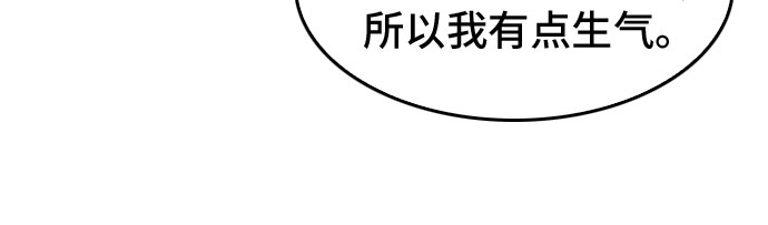 第52话55