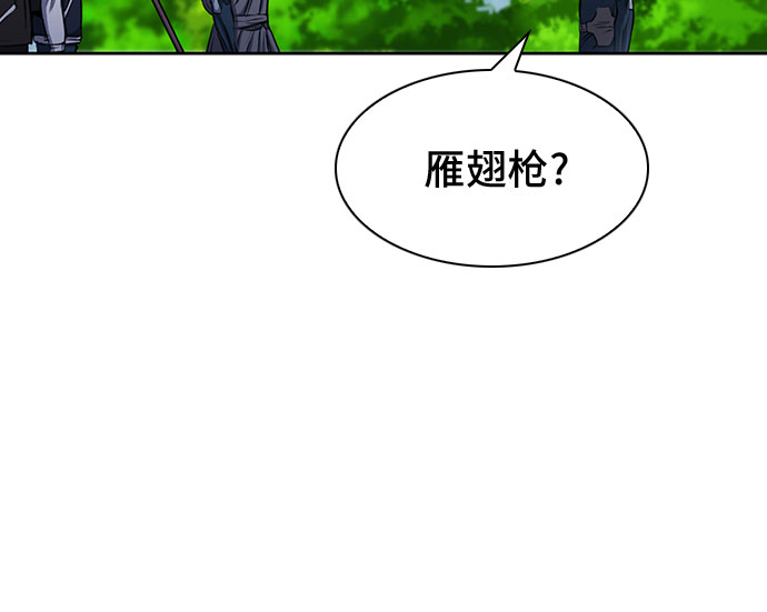 第45话72