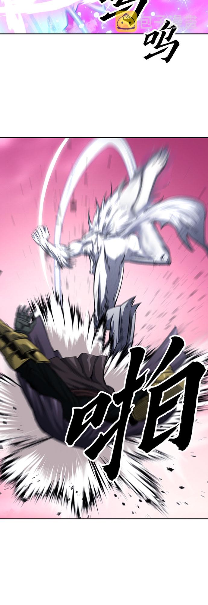 第50话52