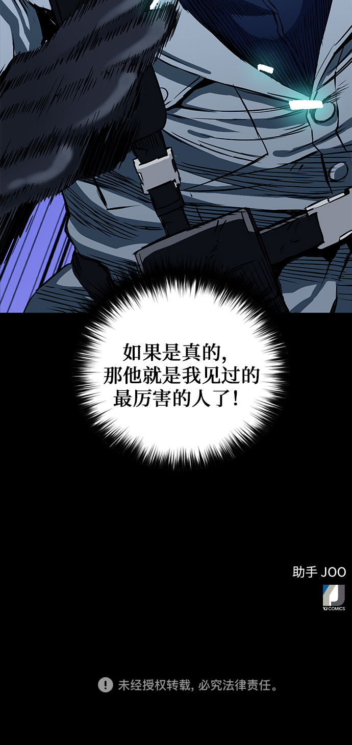 第10话95
