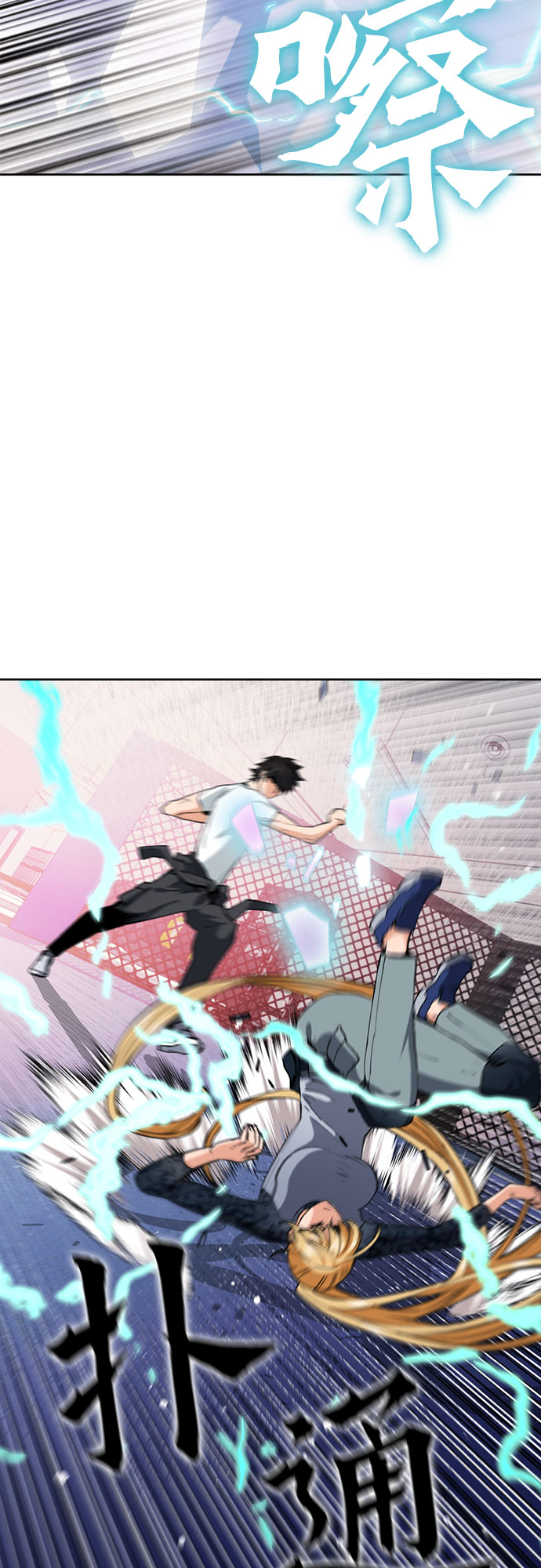 第15话65