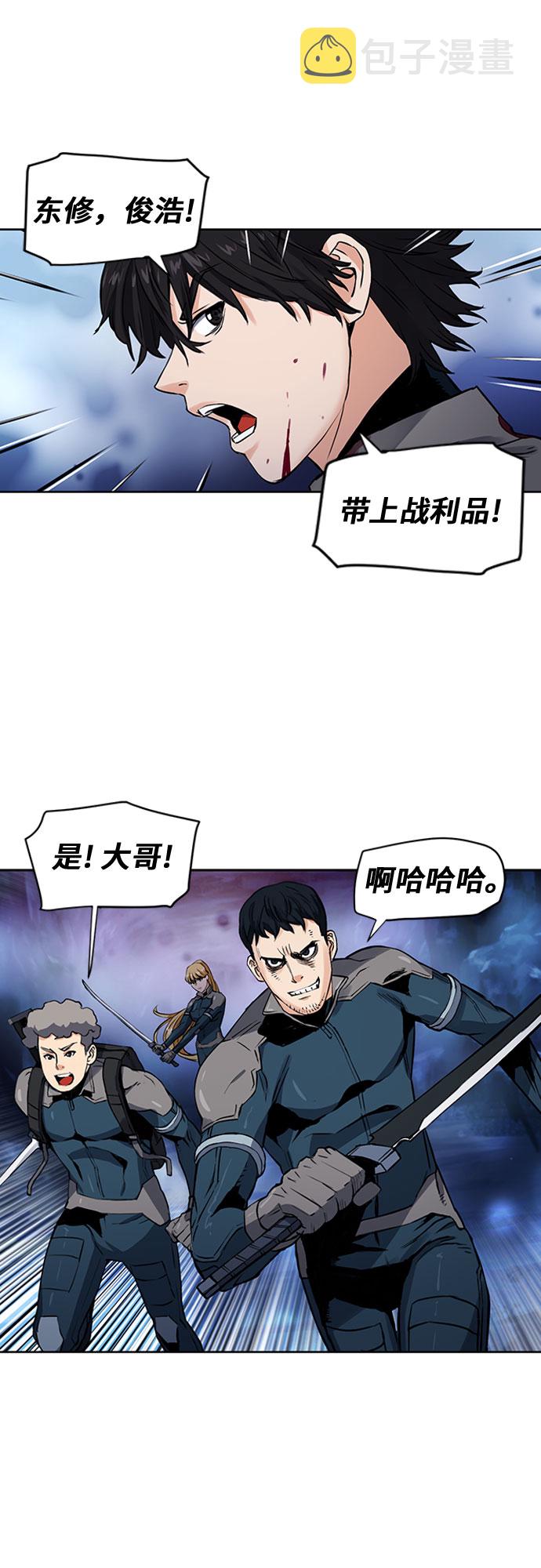 第37话15
