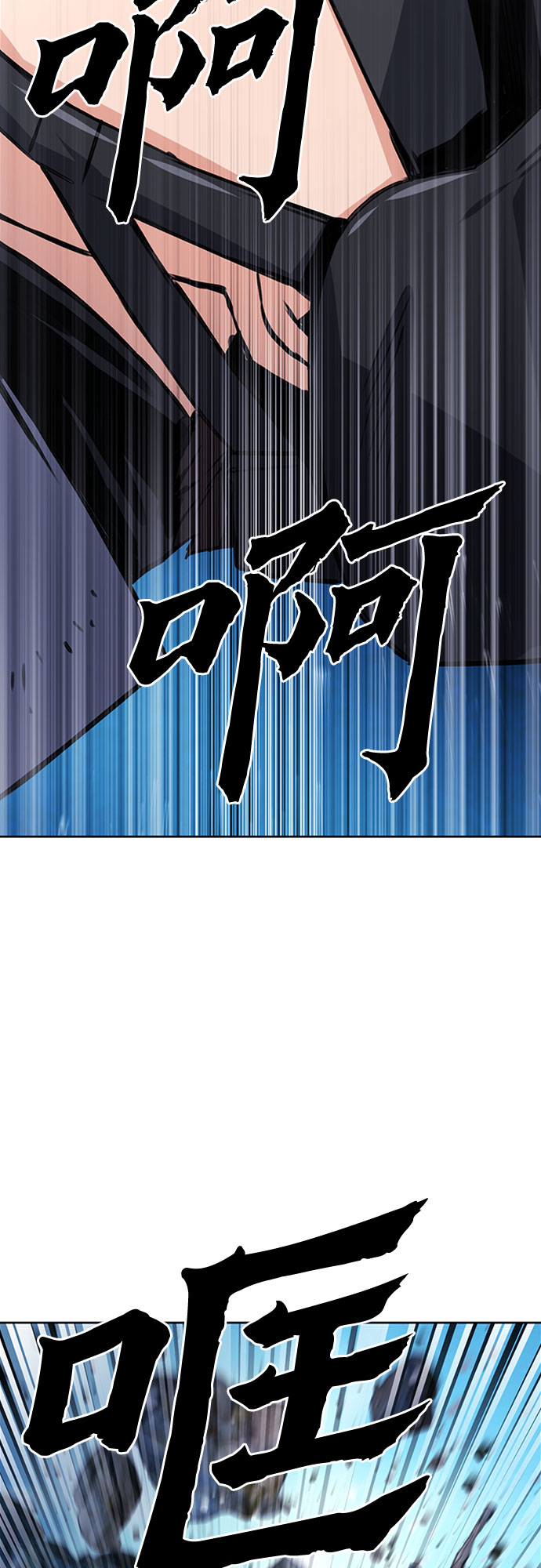 第43话68