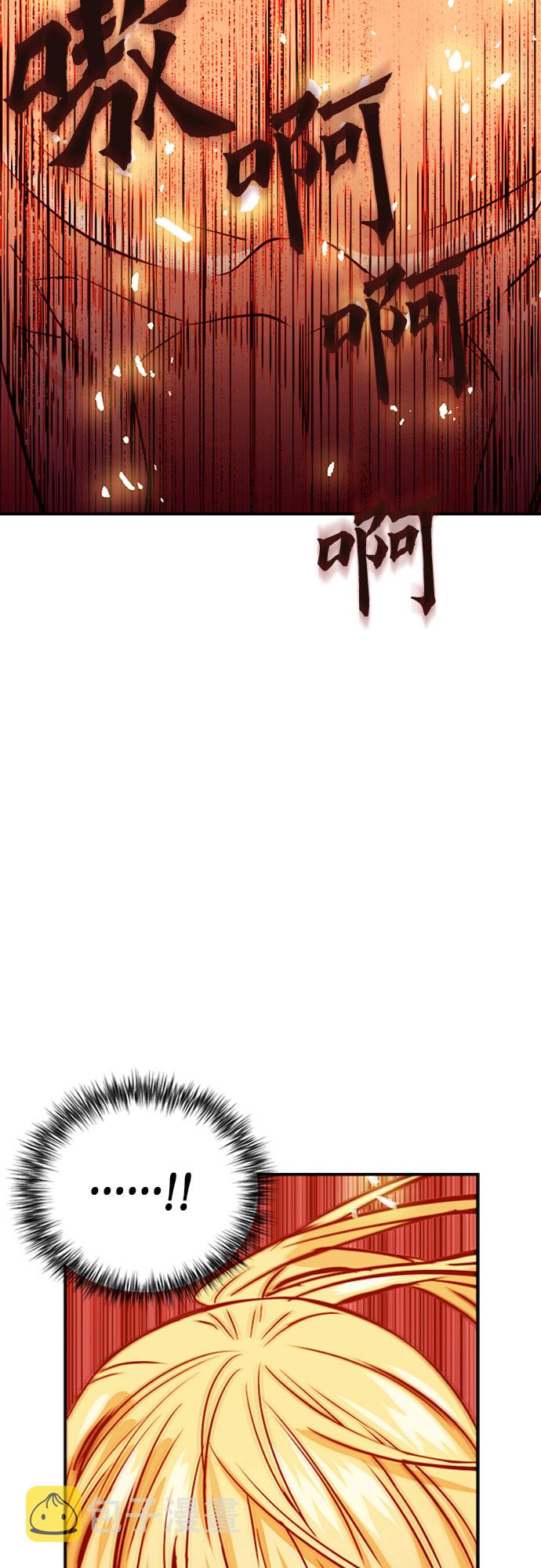 第4话2