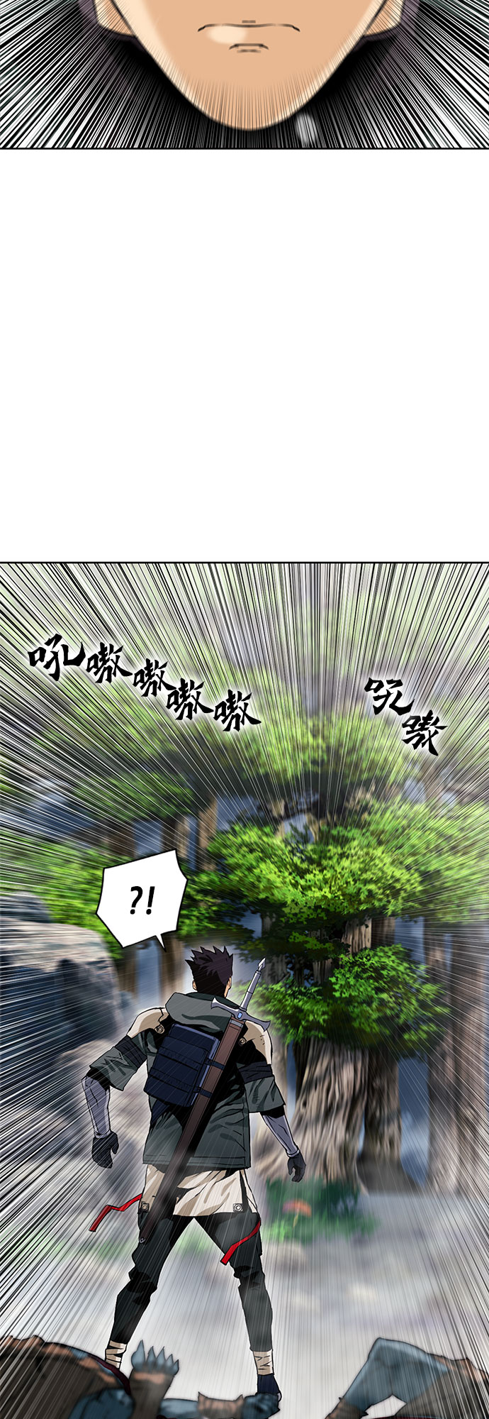 第11话37