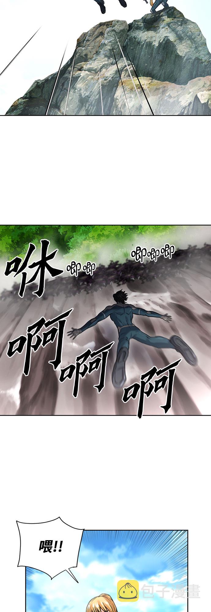 第39话21