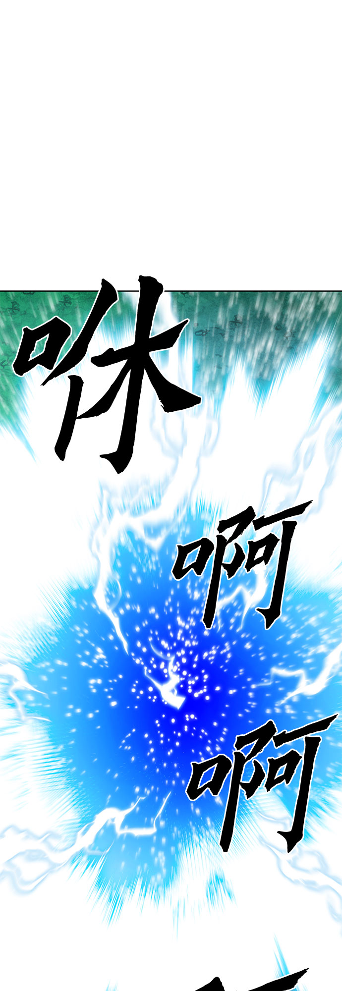 第36话21