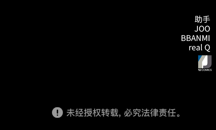 第62话72