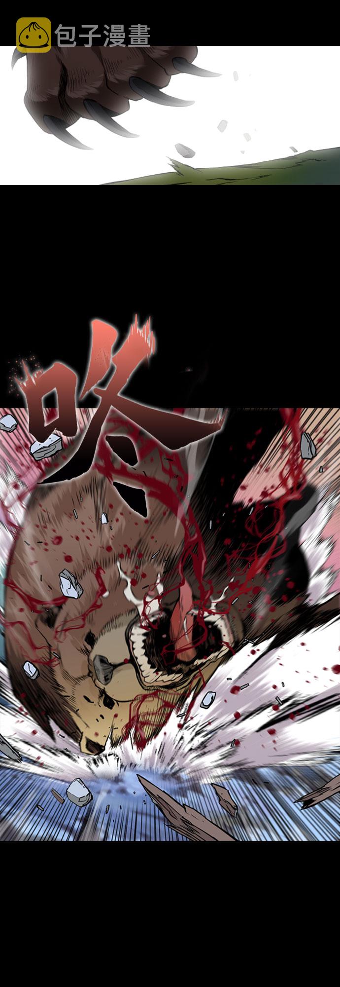 第1话42