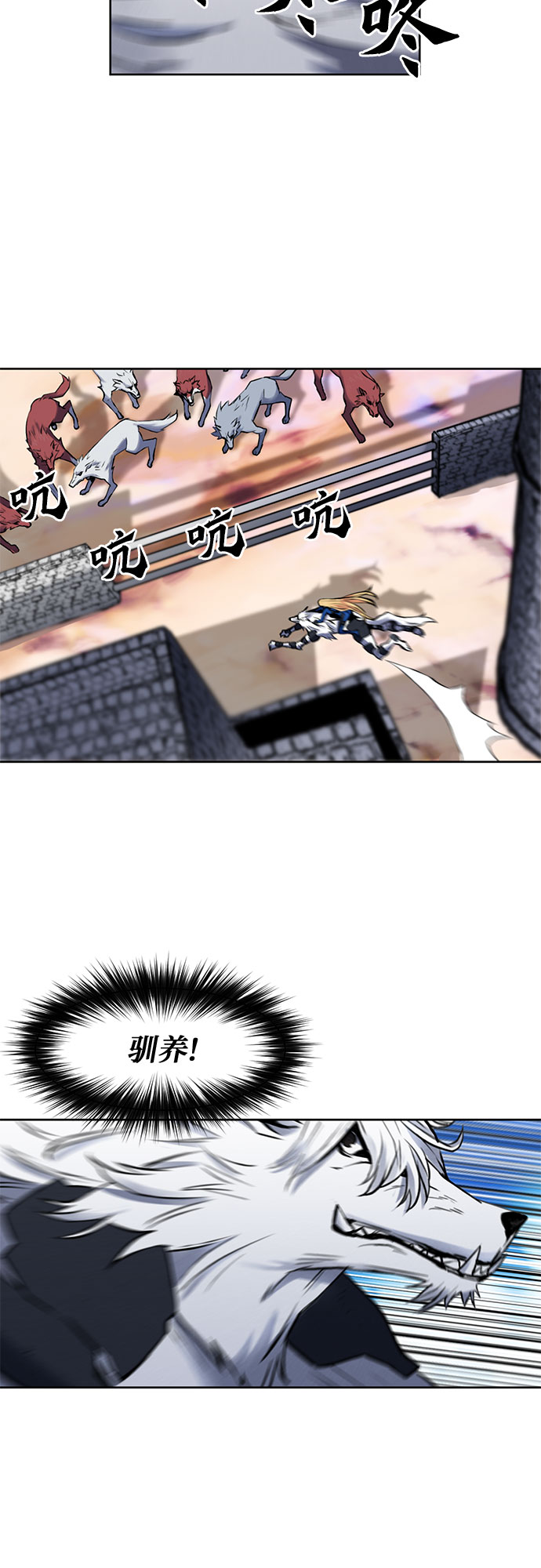 第30话74