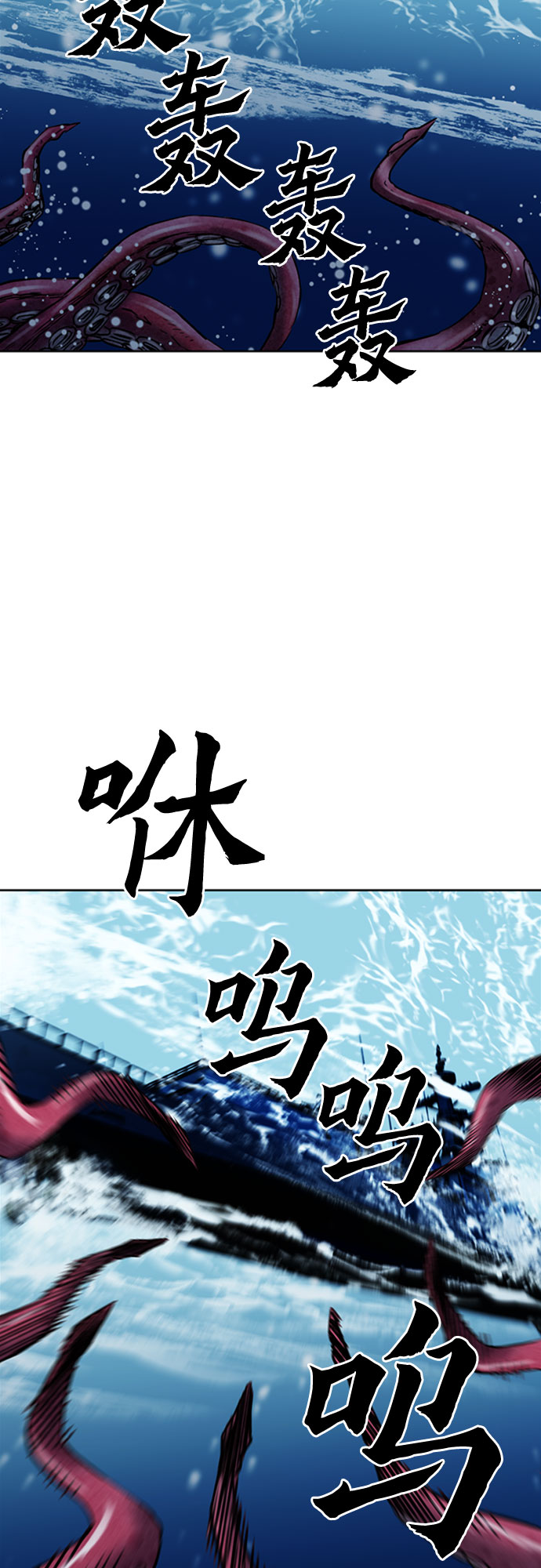 第34话65