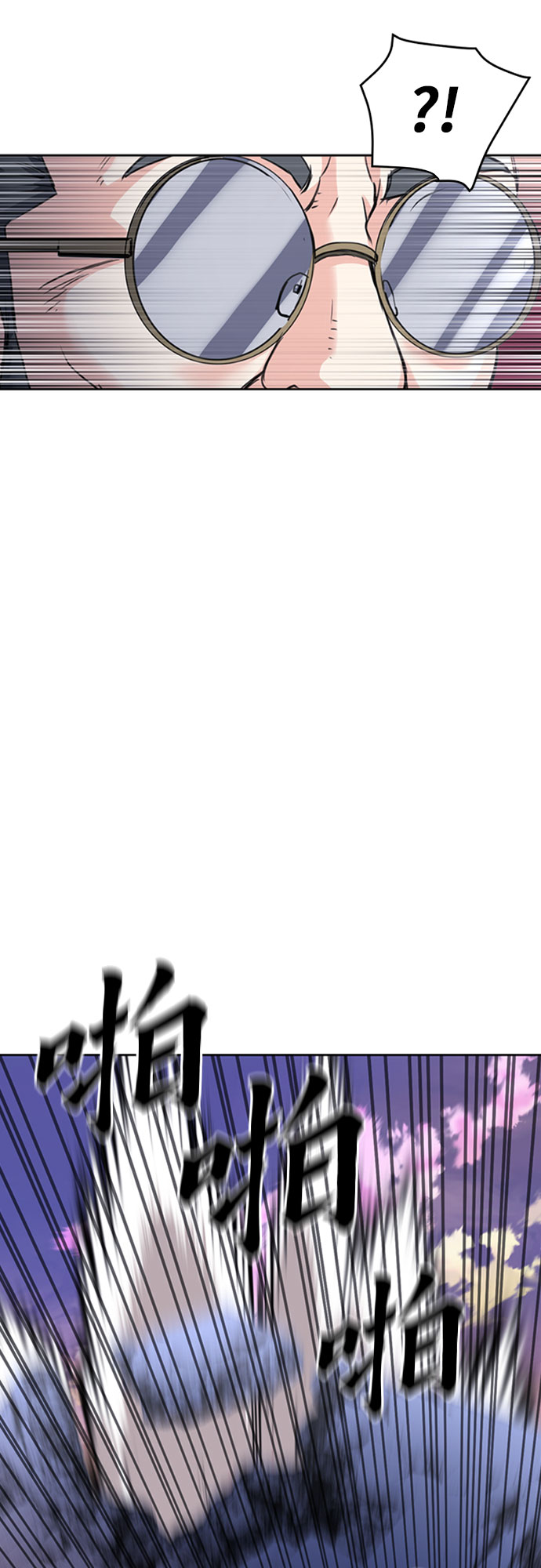 第61话68
