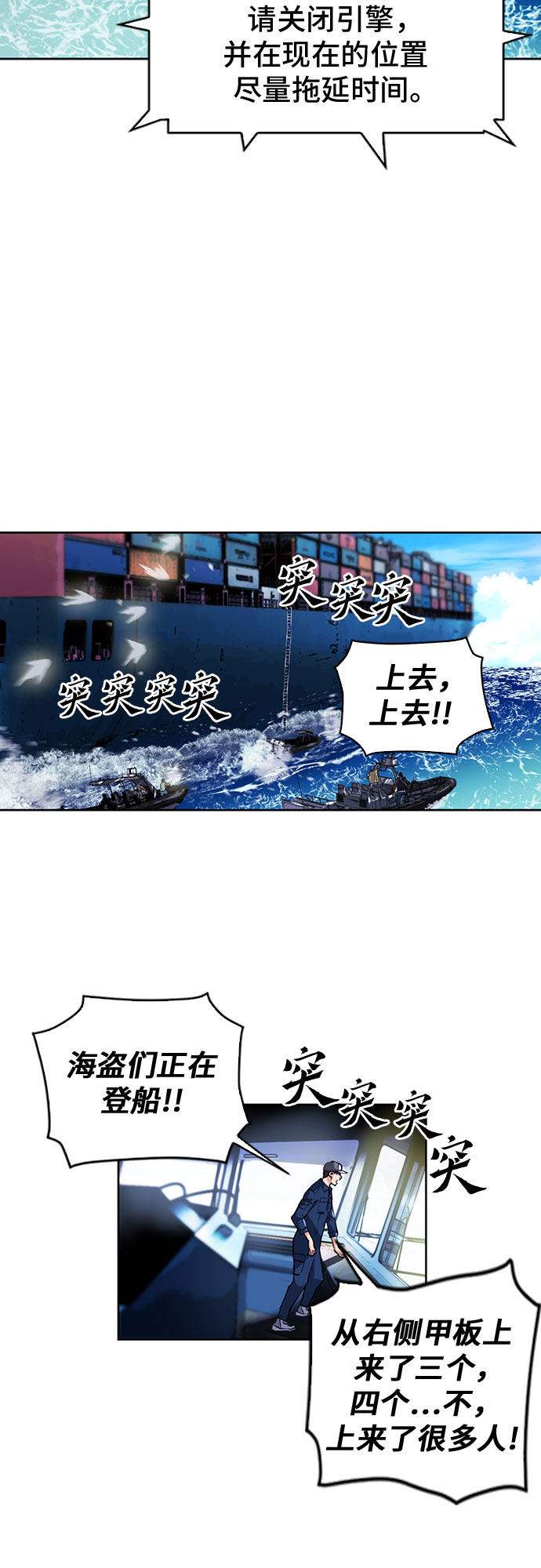 第34话39