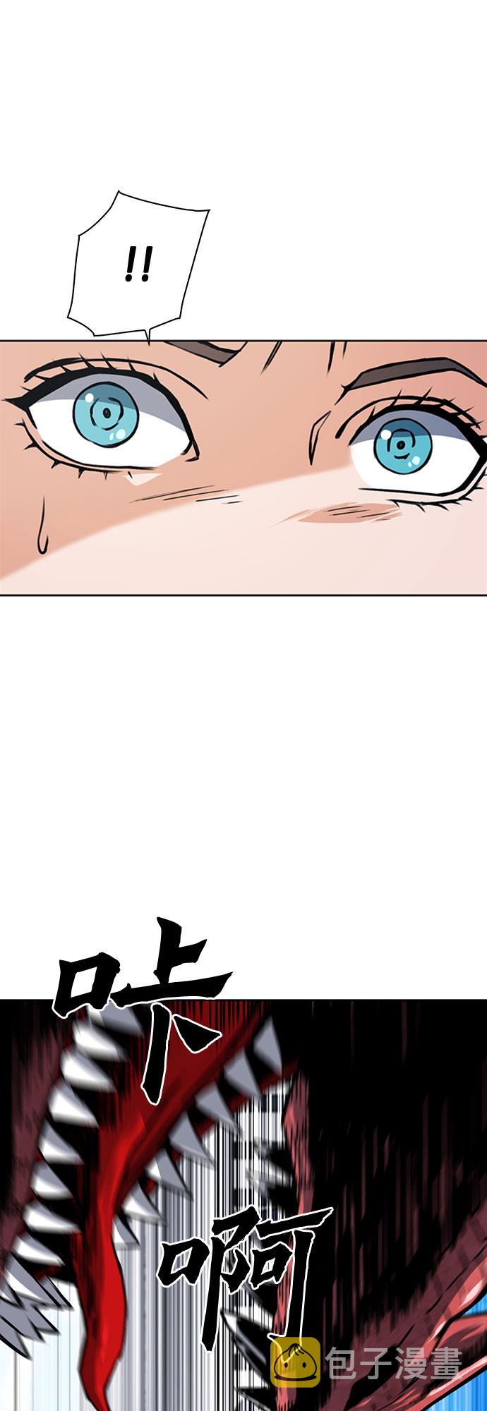 第33话44