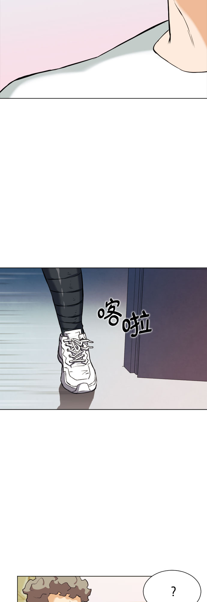 第17话60