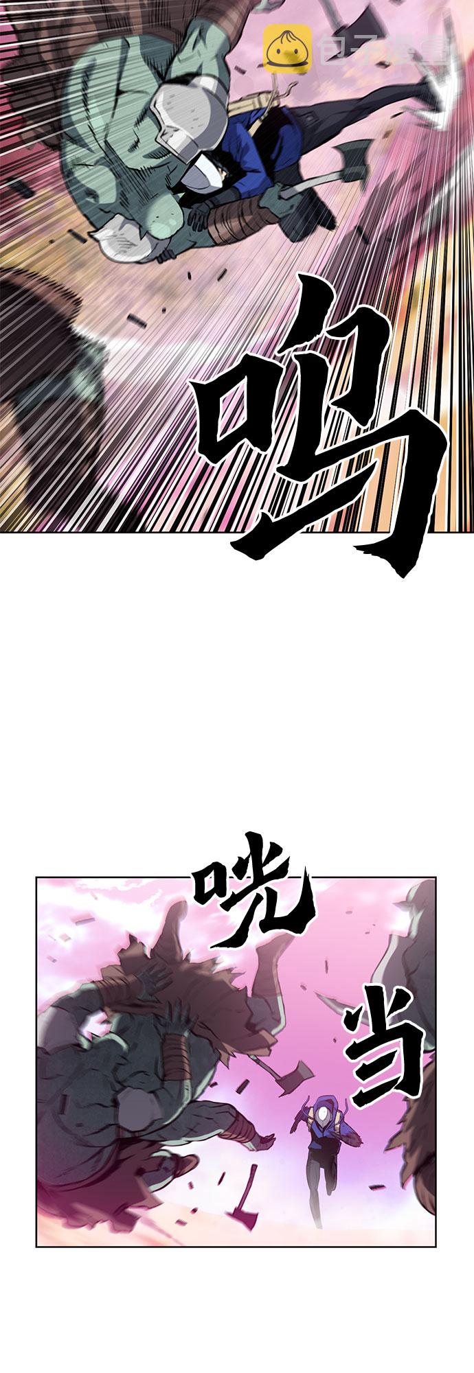 第26话57