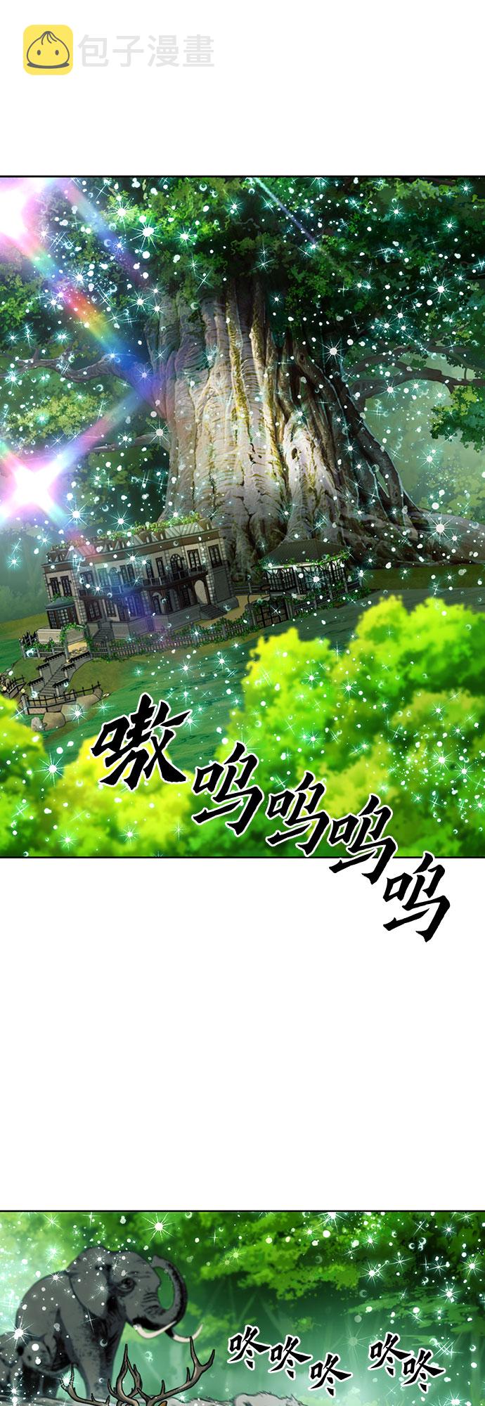 第45话57