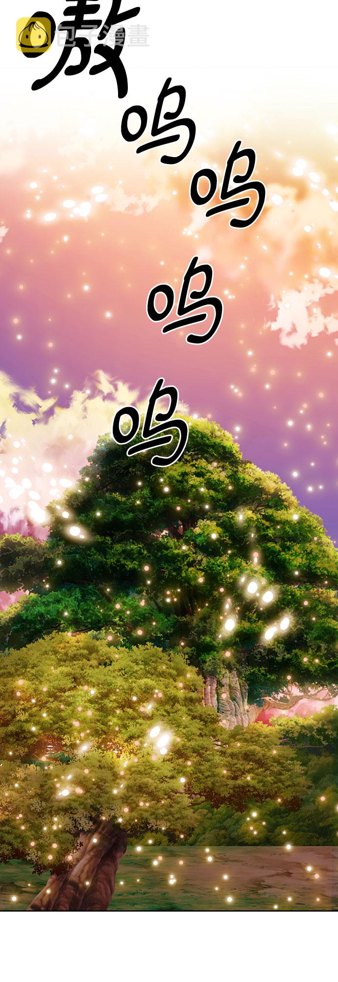第63话60