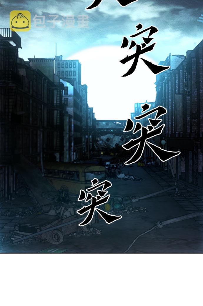 第56话56