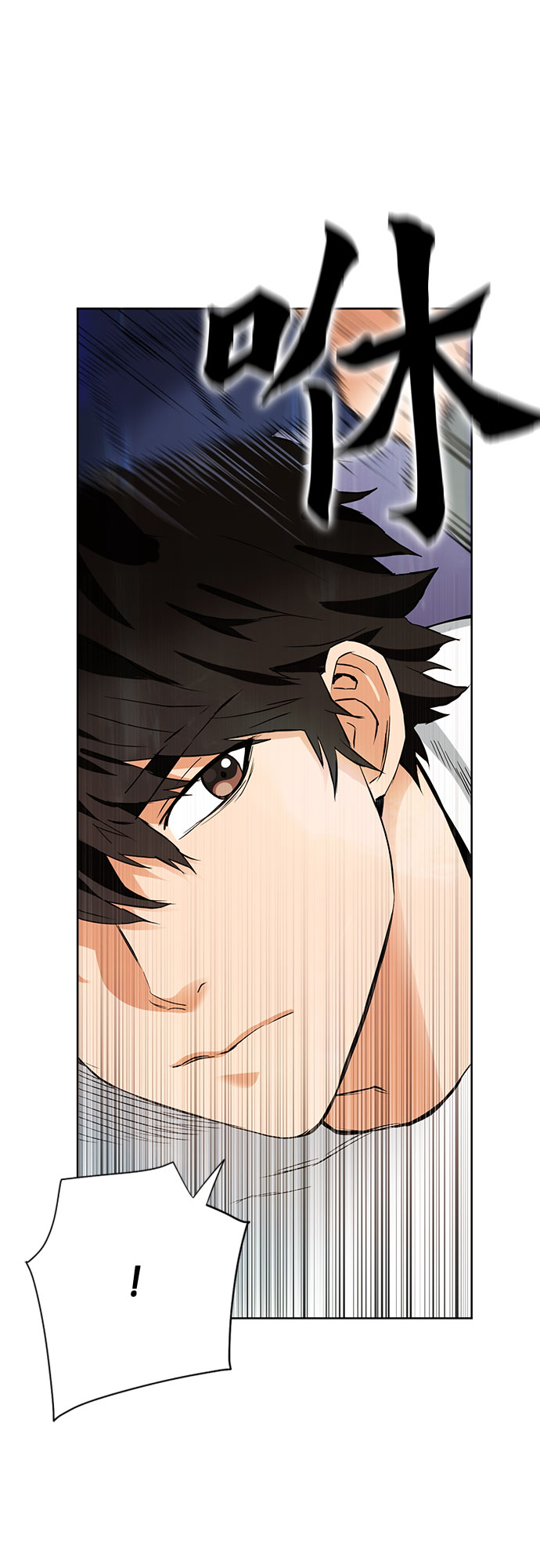 第15话59