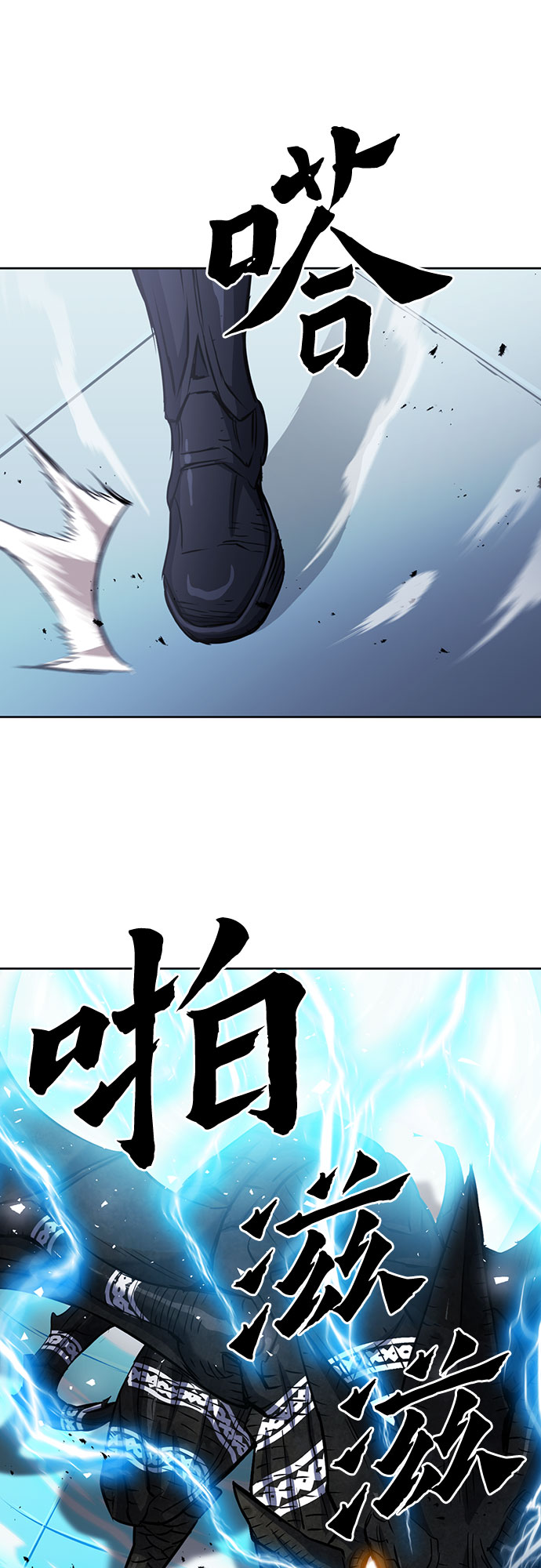 第71话60