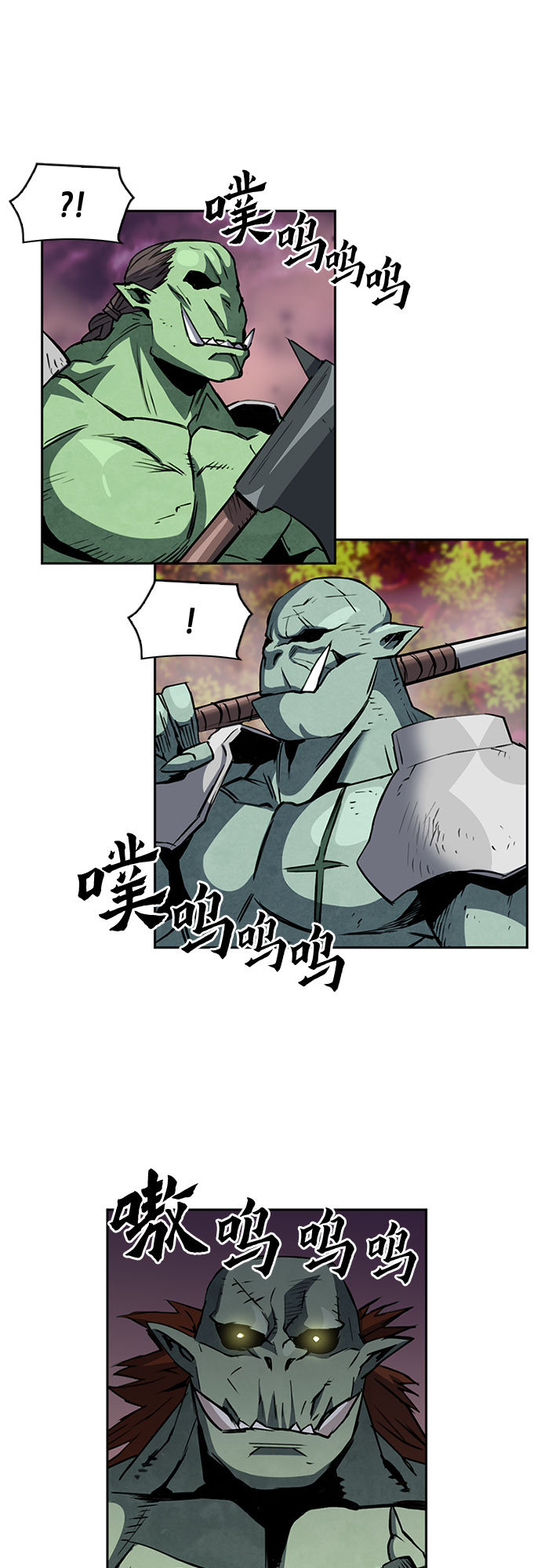 第27话55