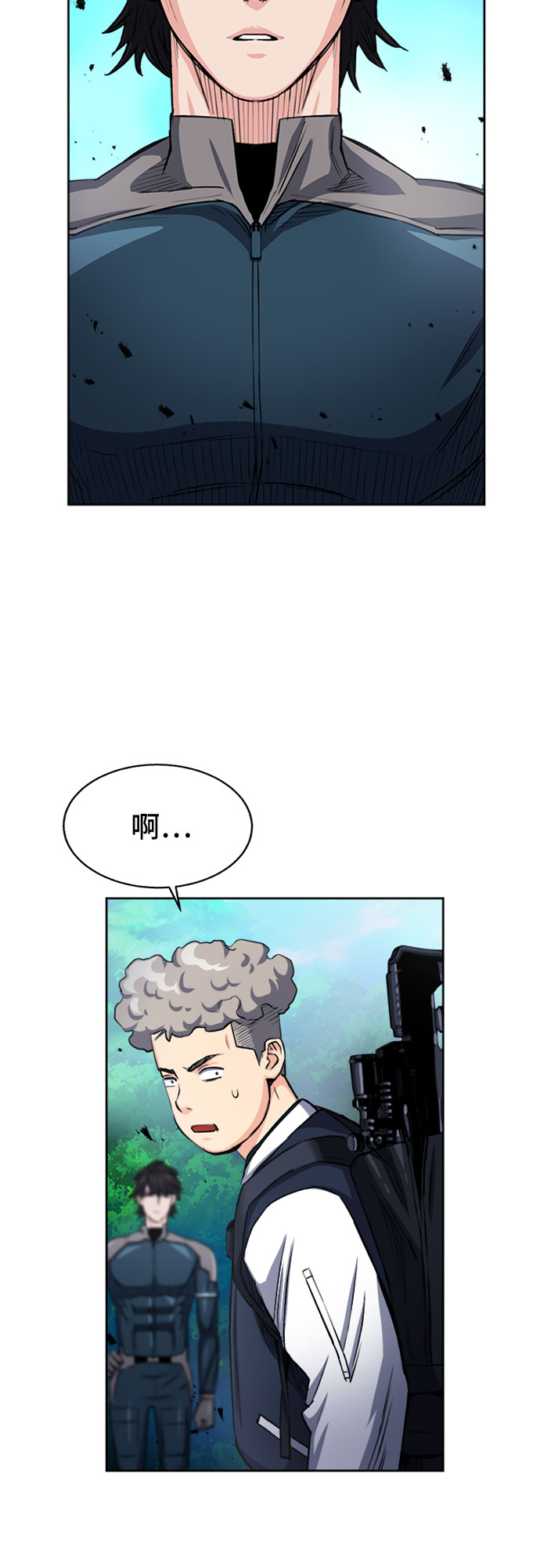 第46话65